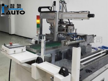 产品调试现场